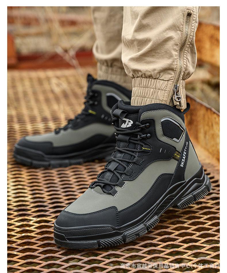 Top-Selling High-Top Microfiber Leather Safety Boots - Outdoor Mountaineering Steel Toe, Anti-Smash, Anti-Puncture, Wear-Resistant.