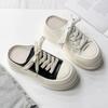 thick-soled leather bag head half slippers women's fashion outer wear summer new versatile small height-increasing muffin shoes