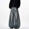 Retro Washed Baggy Straight Leg Denim Pants Men Women Loose Wide Jeans Casual Wear