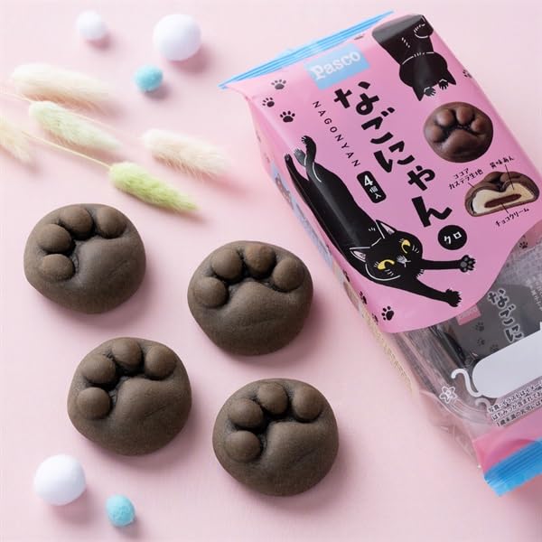 Nagonyan Puffed Paw Shape (White Black 1 bag each 4 pieces) Local Nagoya Souvenir Wagashi Tea Snack Taste Comparison Nagoyan Chocolate Cream Cat