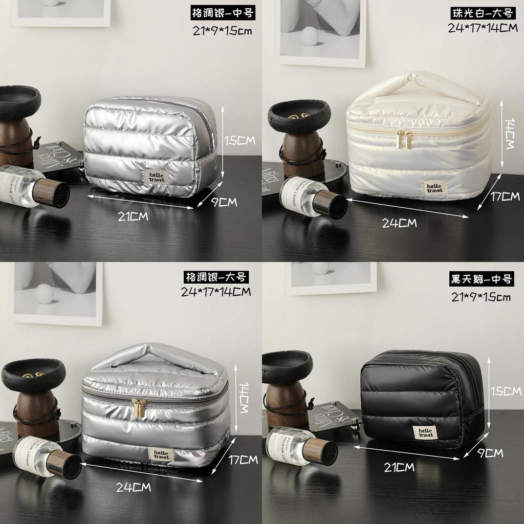 Portable Cubic Makeup Organizer With Waterproof Material For Women And Skincare Items
