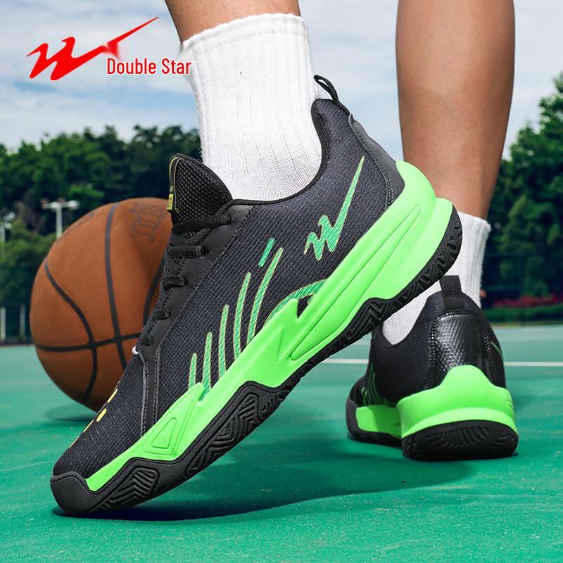 Shuangxing Men s High-Top Basketball & Sports Shoes 44 черный зеленый