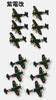 Pit Road Skywave Series Japanese Navy Aircraft Set 8 Plastic Model S67 1/700 (Airplane)