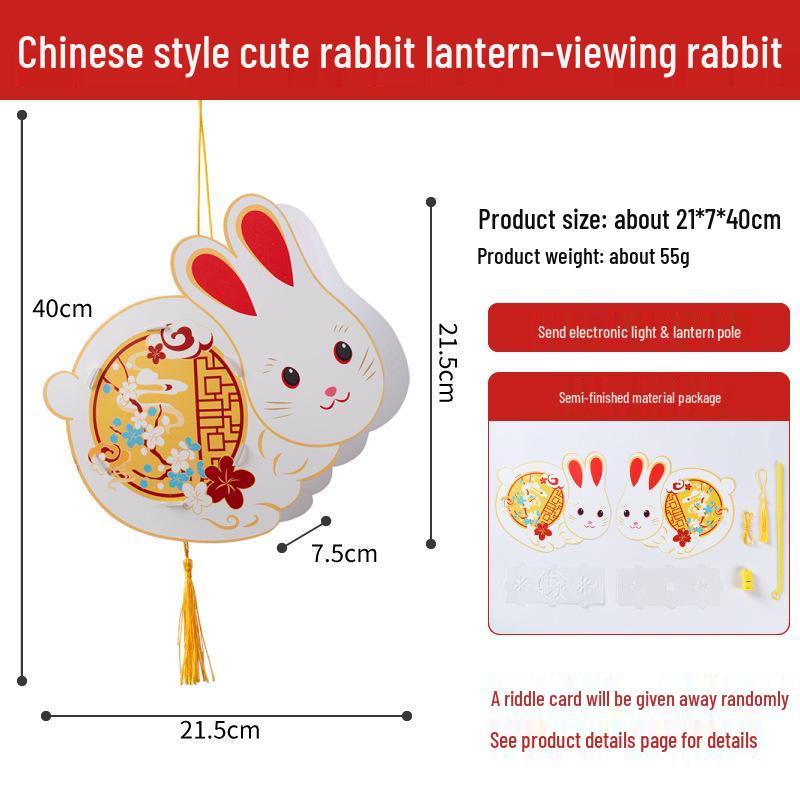2026 Dragon Boat Festival Chinese Rabbit Lantern DIY Children's Craft Kit - Ancient Style Trend Flower Lantern
