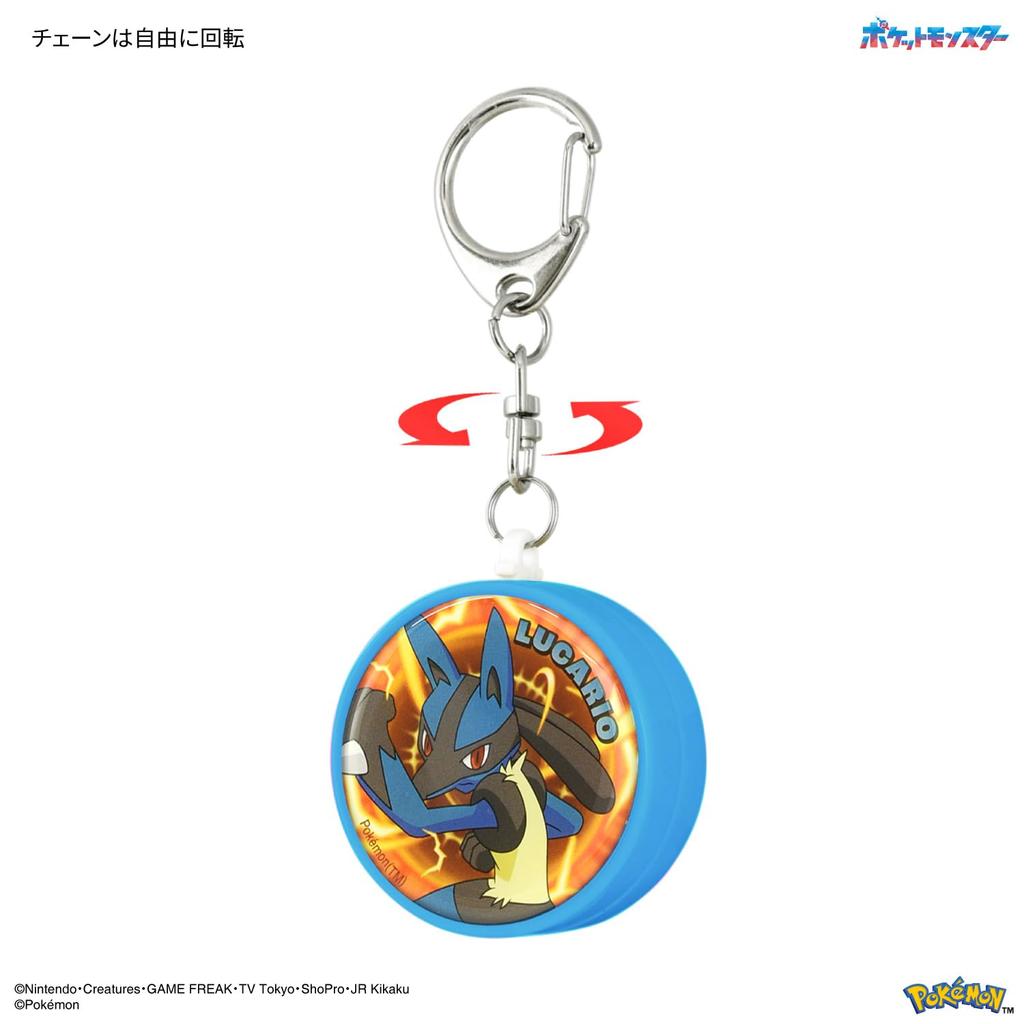 Gourmandies Pokemon Lucario Security Buzzer POKE-918D