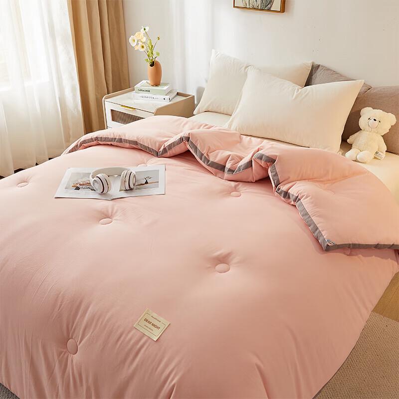 HLA Class A Antibacterial Winter Quilt