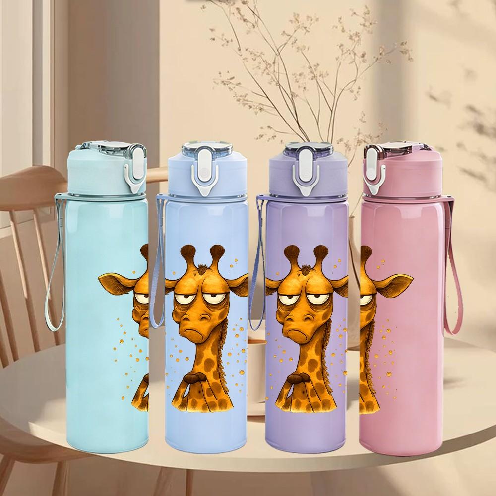 1PC Simple Giraffe Portrait 750ml Color Plastic Sports Water Bottle Leakproof Flip Straw Lid Suitable for Sports Office Home Use