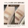 KIADZIE Highlight & Shading Palette, Chestnut Brown Color: Creates natural shadows, highly pigmented, face color, enhances dimension, suitable for