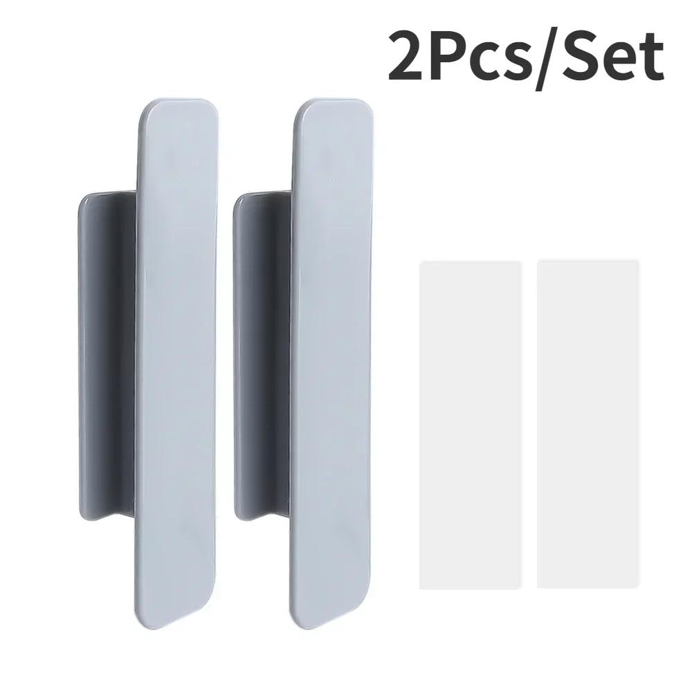10/2Pc Self-adhesive Door Handle Multifunctional Window Cabinet Drawer Handles Organizer Open Sliding Door Knob Auxiliary Device