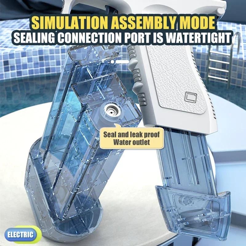 Non-Toxic Electric Water Gun Toys Bursts Children'S High-Pressure Strong Charging Energy Water Automatic Water Spray Children'S Toy Guns