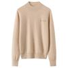 Women's Pure Cashmere Round Neck Sweater - Autumn/Winter Solid Color Warm Knit Pullover