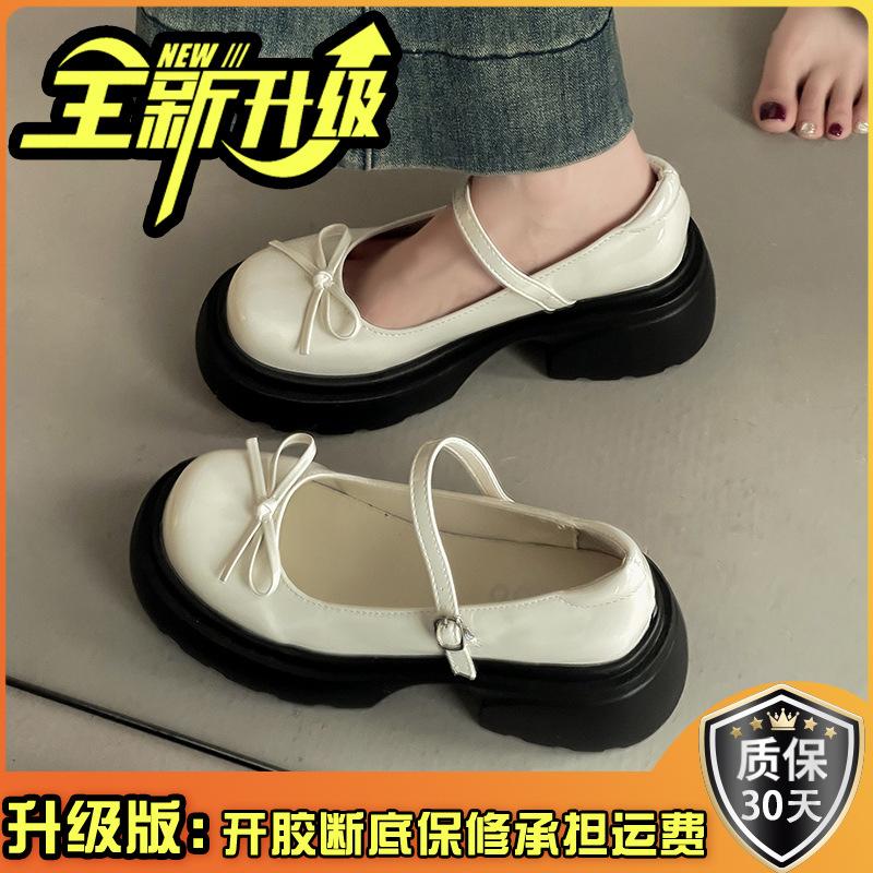 Buckle versatile thick heel high heel small leather shoes women's summer fashion beautiful with skirt gentle Mary Jane single shoes
