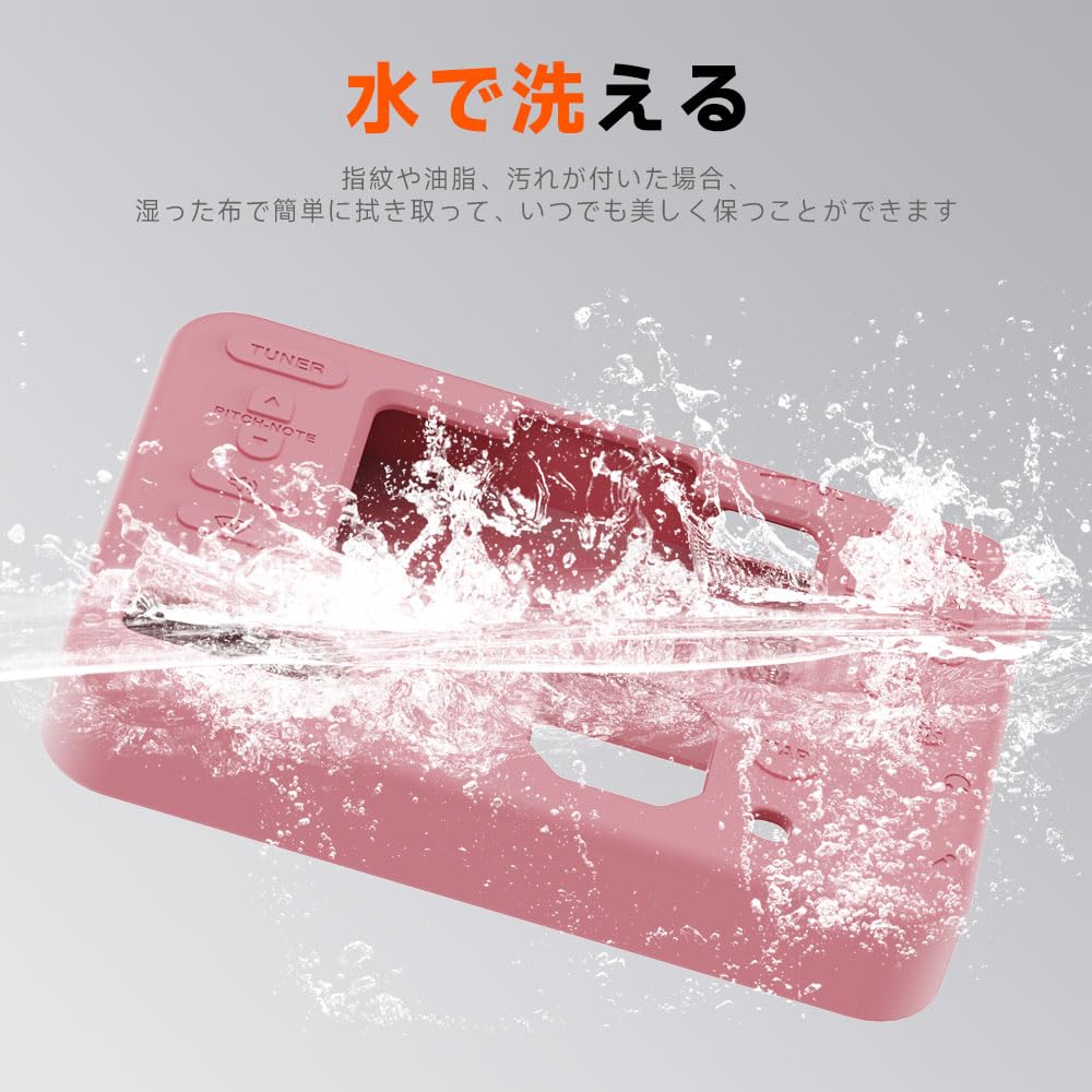 For Yamaha Tuner Metronome Case Equipped with a Hook To Prevent Loss Soft Silica Gel Sports Cool Design Lightweight Can Be Charged While Wearing