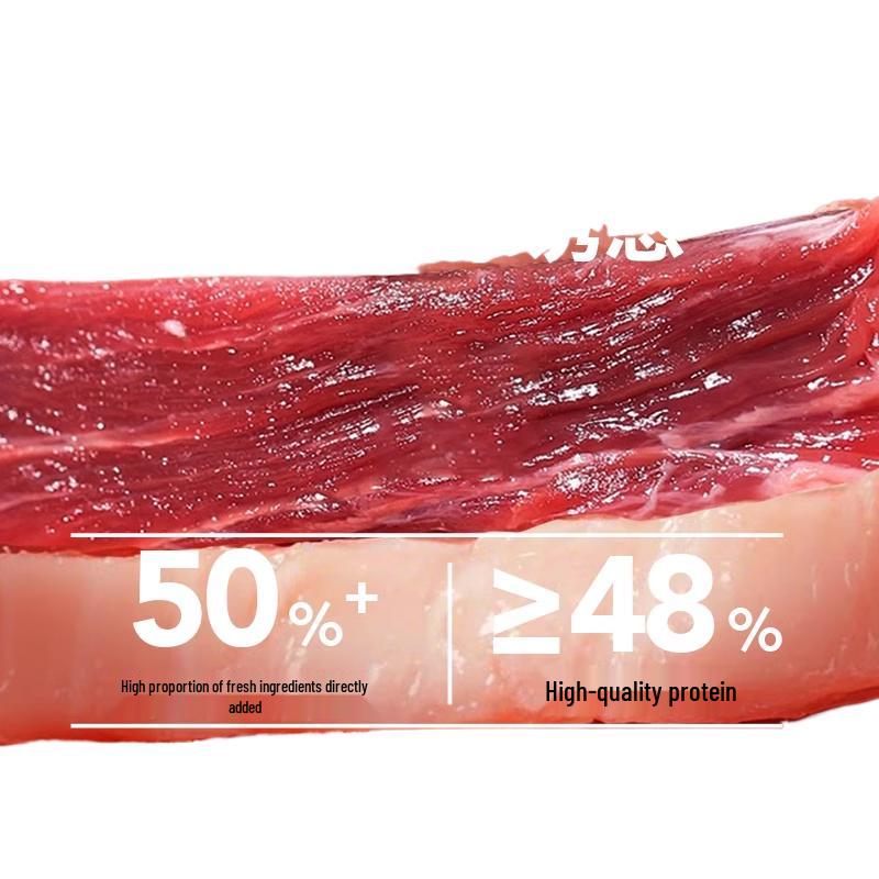 Консервы Wanpy Fresh Full для кошек (влажный корм)