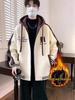 Hooded Casual Baseball Jacket for Teen Boys and Men's 2024 Stylish Outerwear