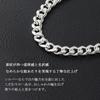 Shinjuku Gin No Kura 3.3mm Wide Curb Chain Silver 925 Bracelet, 18cm, Men's, Simple, Elegant, Slim Fit