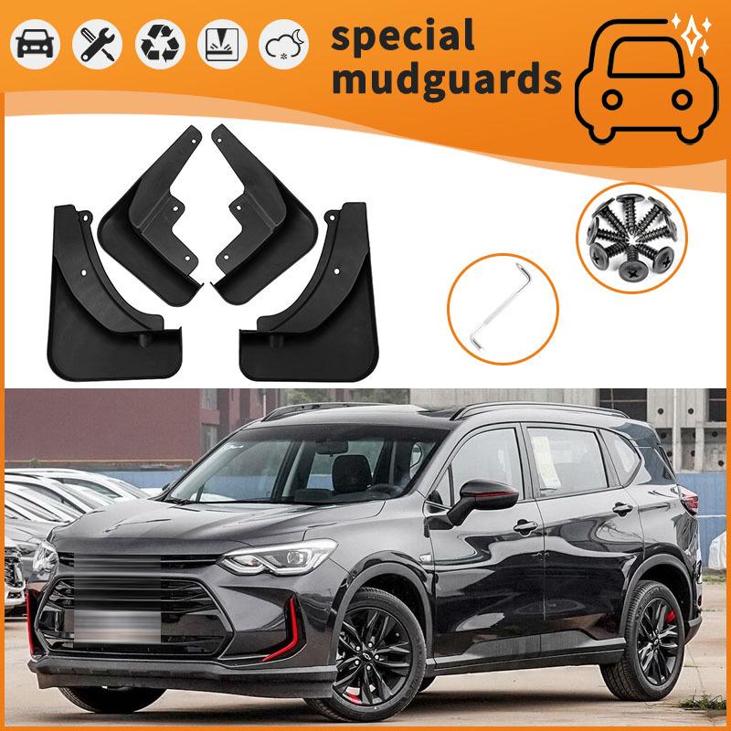 Chevrolet Orlando 2018-2020 Anti-Splash Mudguards