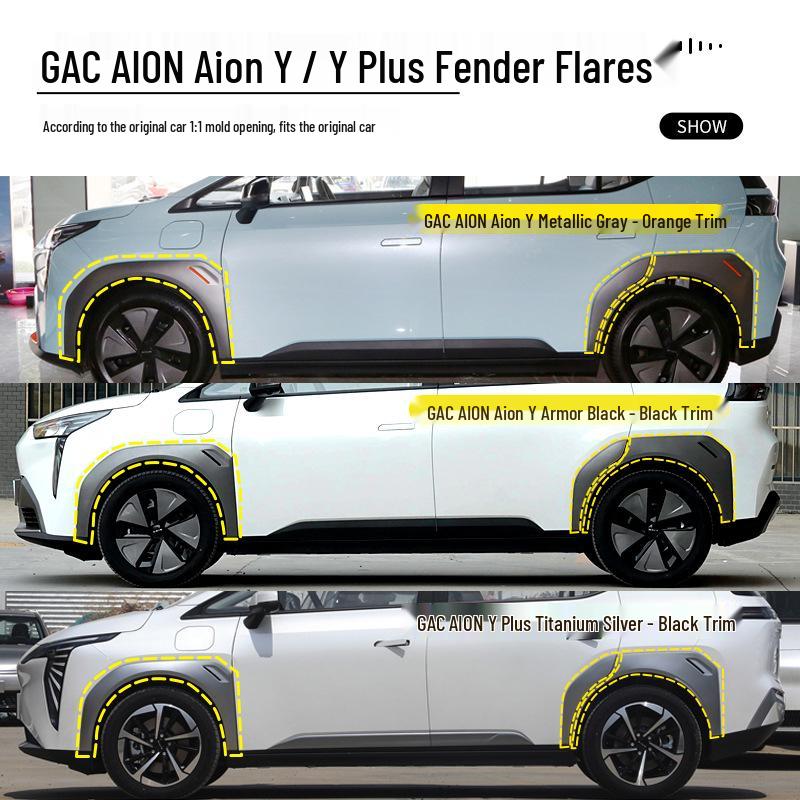 GAC Trumpchi AION Y/Y Plus Front & Rear Wheel Arch Anti-Collision Tire Fenders