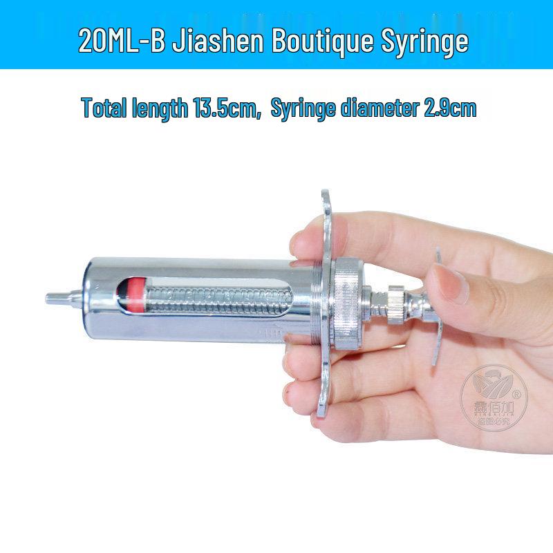 

Ветеринарный шприц из нержавеющей стали для свиней, крупного рогатого скота и овец