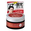 Styling Grease Freeze Lock 100g