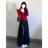Women's Dark Blue High Waist Wide Leg Jeans - Retro, Slimming, Floor-Length