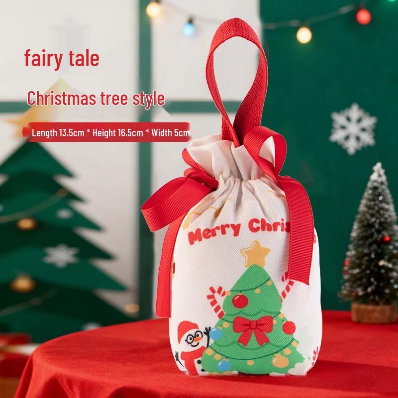 De Rui En Christmas Canvas Drawstring Gift Bags (Set of 3) 13.5 x 16.5 x 5 cm