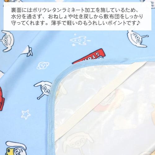 un doudou baby cool waterproof sheets 70 x 120cm disney toy story with rubber corners nz2828-d