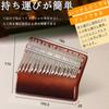 Yoseka Kalimba, 34 Keys, Beech Wood, Thumb Piano, Scale Markings, Pre-tuned, C Key, Beginner-friendly, Includes Tuning Hammer, Storage Case, Japanese