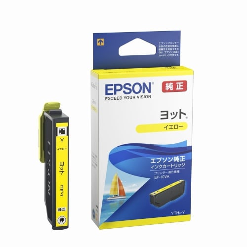 Epson genuine ink cartridge Yacht Yellow YTH-Y [Bulk purchase set of 3]
