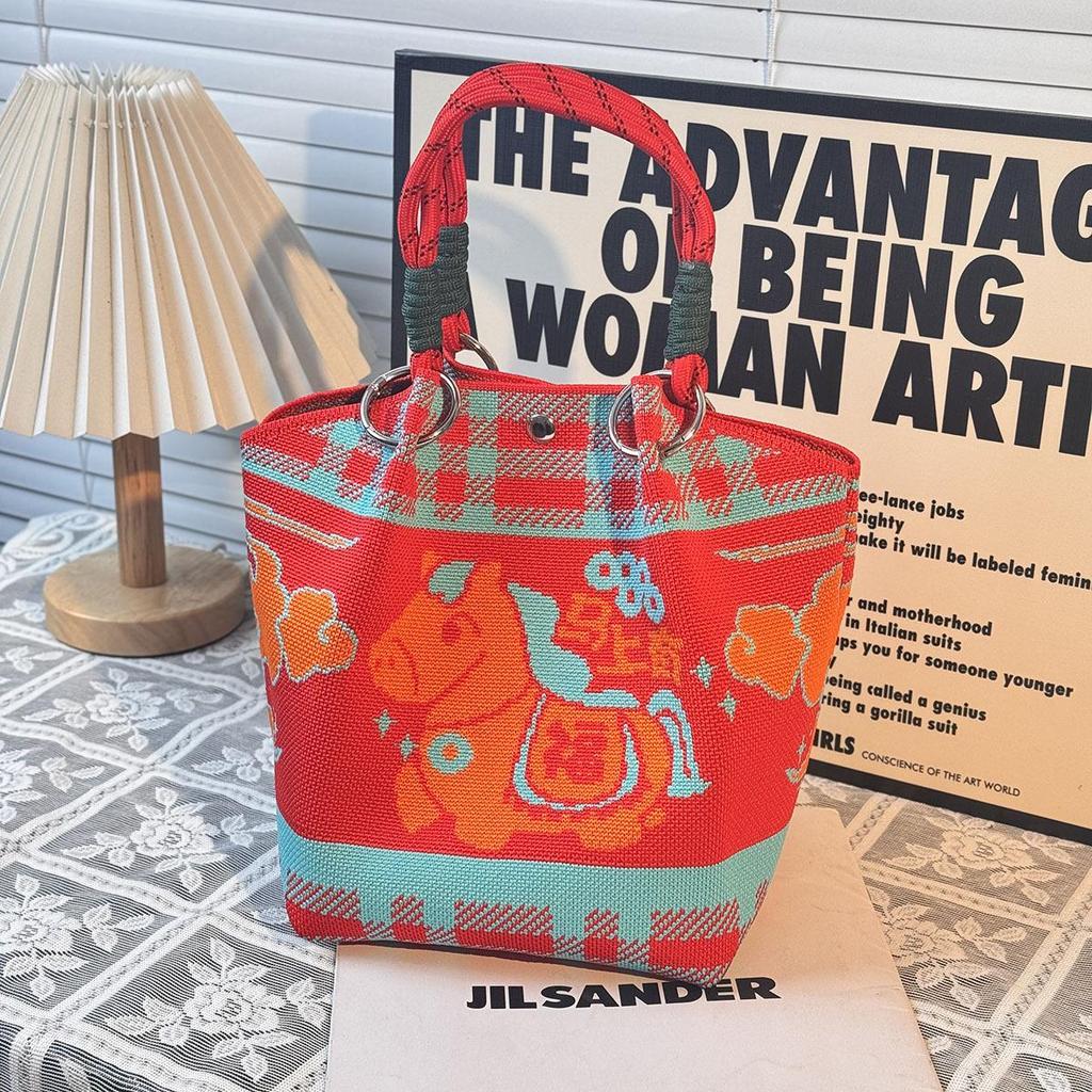 Large Capacity Japanese & Korean Knit Handbag - Portable, Commuter-Friendly Tote with a Small Square Design for Miscellaneous Items