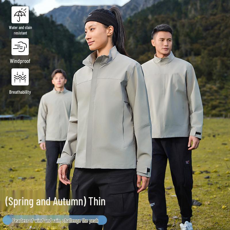 Solid Color Thin Windbreaker with Logo and Anti-Static Stand-Up Collar