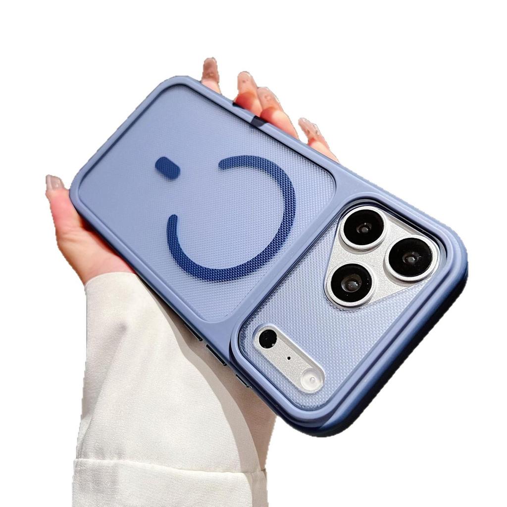 iPhone 16 Pro Max Skin-Feel Matte Magnetic Case, Semi-Transparent, Large Hole Design