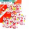 100Pcs 7x10cm Plastic Baking Packaging Biscuit Cookie Candy Machine Sealing New Year Christmas Party Gift Bags