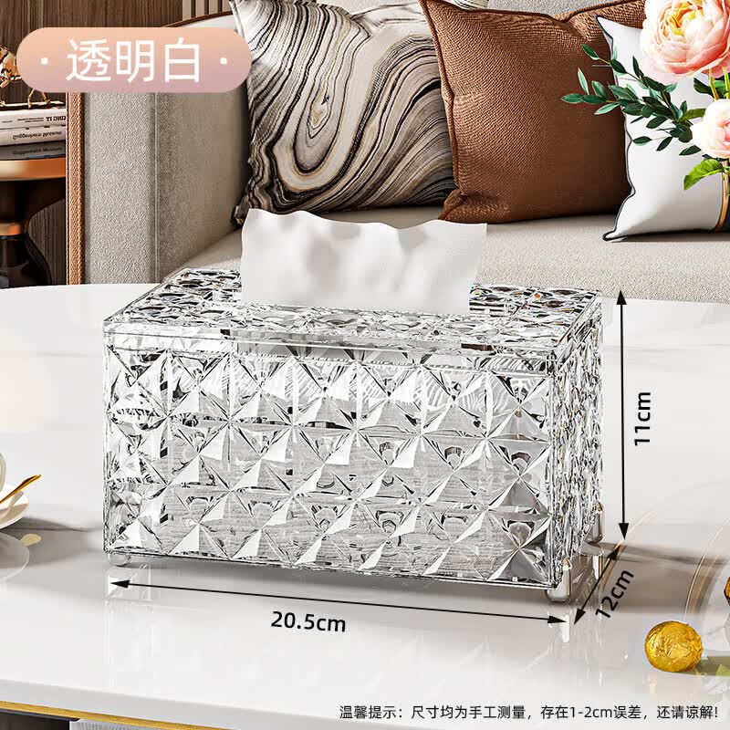 Muming European Light Luxury Transparent Tissue Box