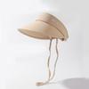 Uv Protection Ice Silk Sun Hat Summer New Simple Casual Visor Cap For Women Lightweight Breathable
