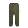 Timberland Outdoor Water-Resistant Loose Straight Casual Pants Men pants Army-Green A5Z23-A58