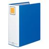KOKUYO Pipe File EcoTwin R Double Opening A4 1000 Sheets Blue 2-Hole Fu-RT6100B