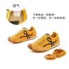 inner height increase 4cm pair of shoelaces Dexun shoes 2025 autumn new mango head Forrest Gump shoes women's casual sports shoes women