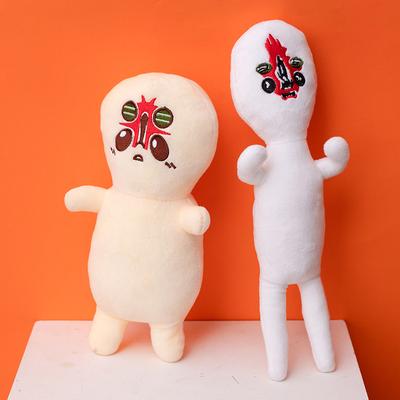 Cross Border Creative Scp173 Vycpaná bábika Q Verzia Cartoon Cute Scp Foundation Peripheral Doll Darček