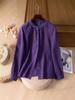 2026 Women's Long-Sleeved Hemp Shirt - Retro, Loose-Fit, Solid Color, Casual Top