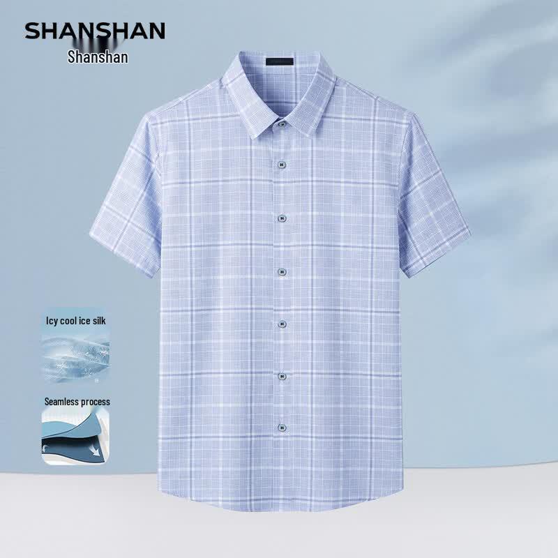 Мужская бесшовная эластичная клетчатая рубашка с коротким рукавом SHANSHAN 170
