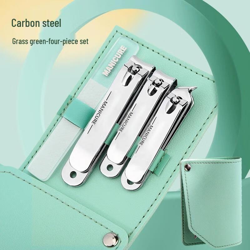 HANDUNYOU 4-Piece Nail Clipper Set