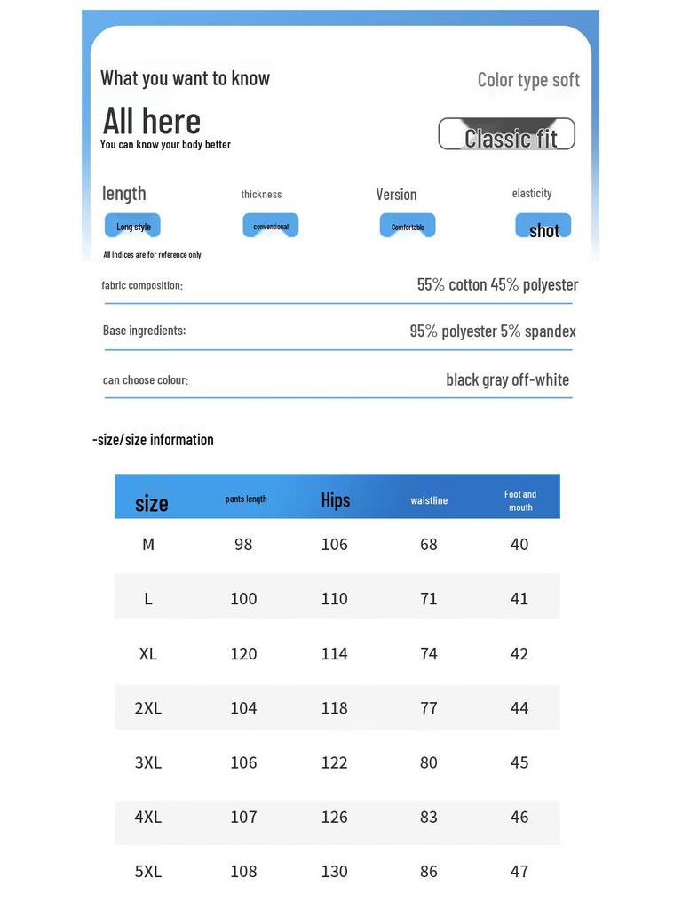 Tucano Men's Loose Wide-Leg Letter Stripe Sport Sweatpants