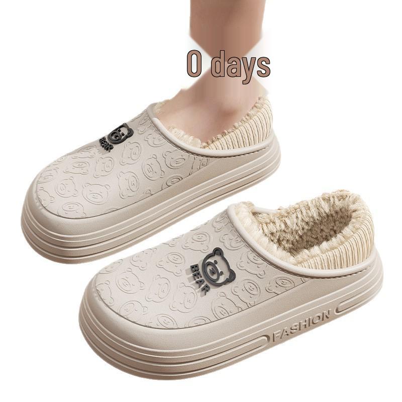 Waterproof Unisex Plush-Lined Indoor/Outdoor Thick-Soled Cotton Slippers