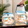 PET Beach Fish Tank Small Aquarium Fish Transport Container Mini Shell Crab Landscape Fish Tank Transparent Breathable Tank Box