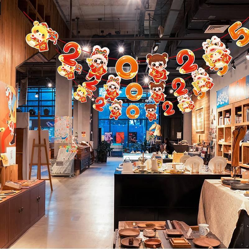 The Of Year Snake Mascot Pull Flag Hanging Decorations Pendant New Year Supplies