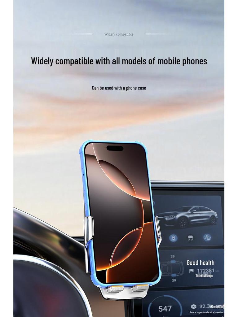 Heavy Duty Sinotruk Howo S6 Mobile Phone Holder for 24-25 Model Pickup Truck - Navigation Modification & Interior Decoration Accessories