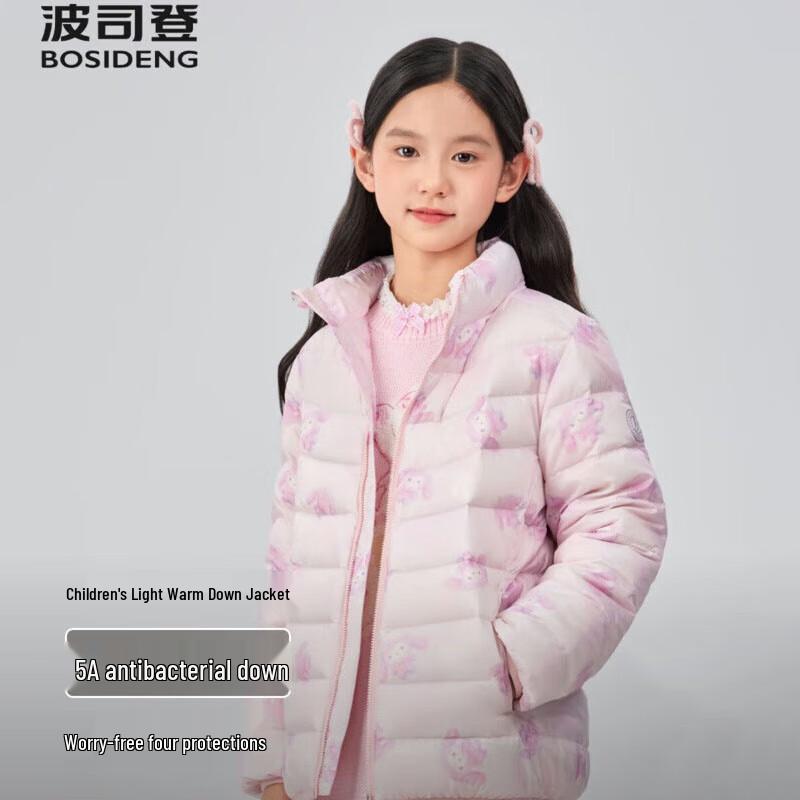 Bosideng 5A Antibacterial 3-Proof Down Jacket T250135530