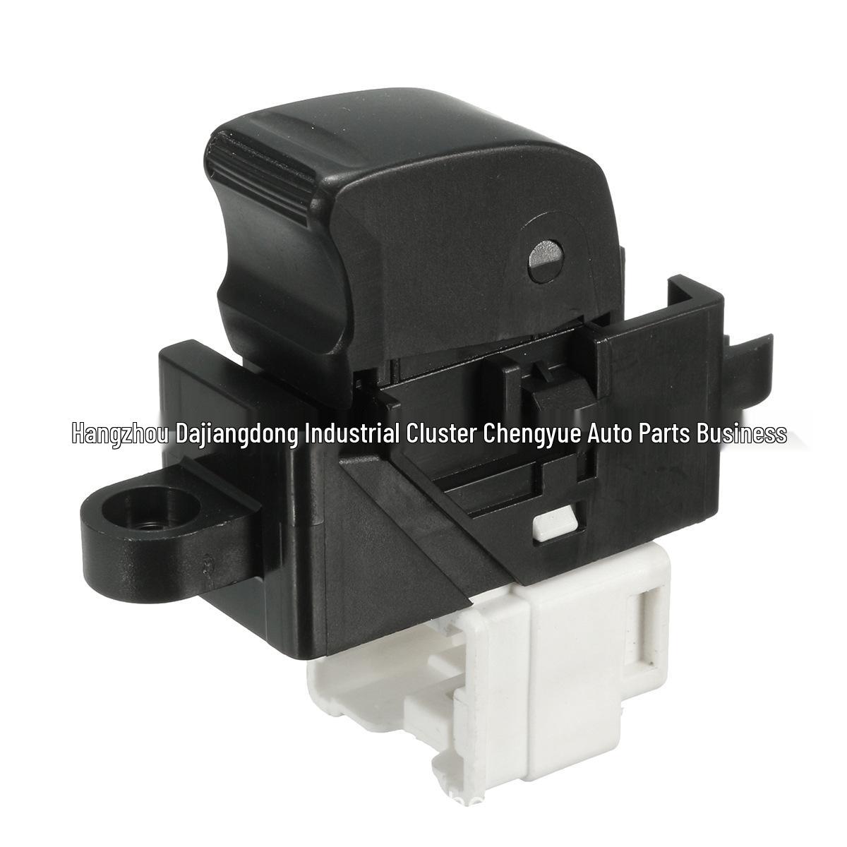 

Nissan X-Trail/Almera Front Left Universal Window Switch 254110V000/254110V00A Nissan