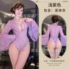 Sexy lingerie transparent deep V horn sleeves perspective onesie sexy light purple couple flirting seduction pajamas